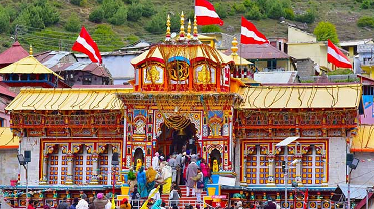 CHARDHAM